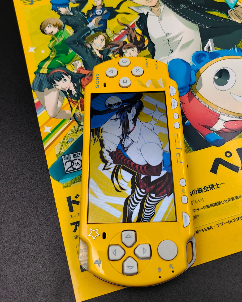 PSP 2000 — The Simpsons Edition