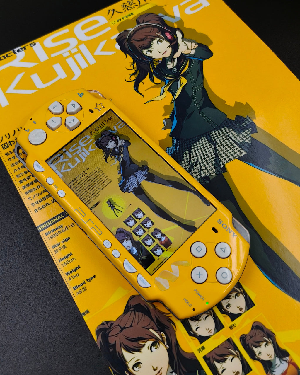 PSP 2000 — The Simpsons Edition