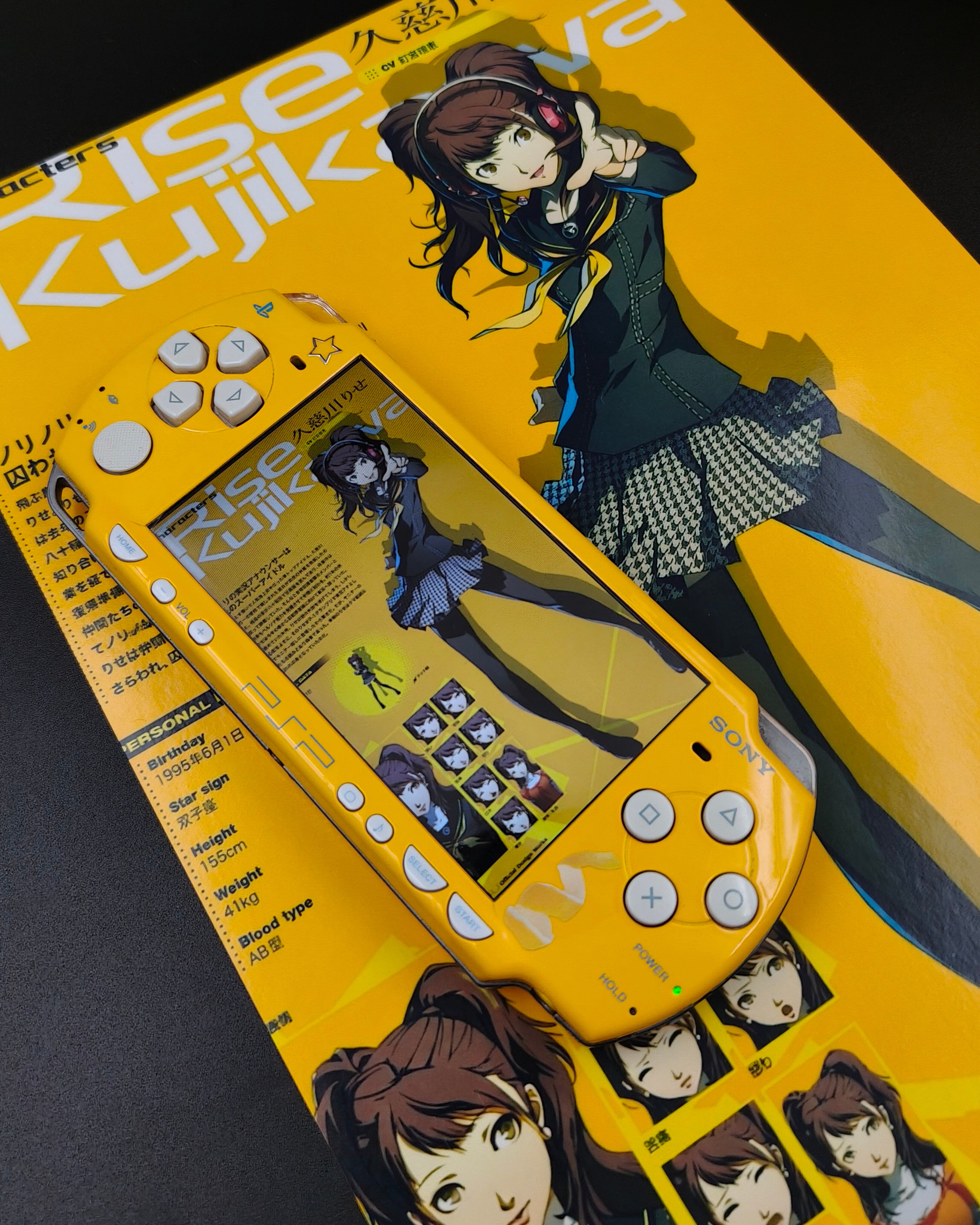 PSP 2000 — The Simpsons Edition