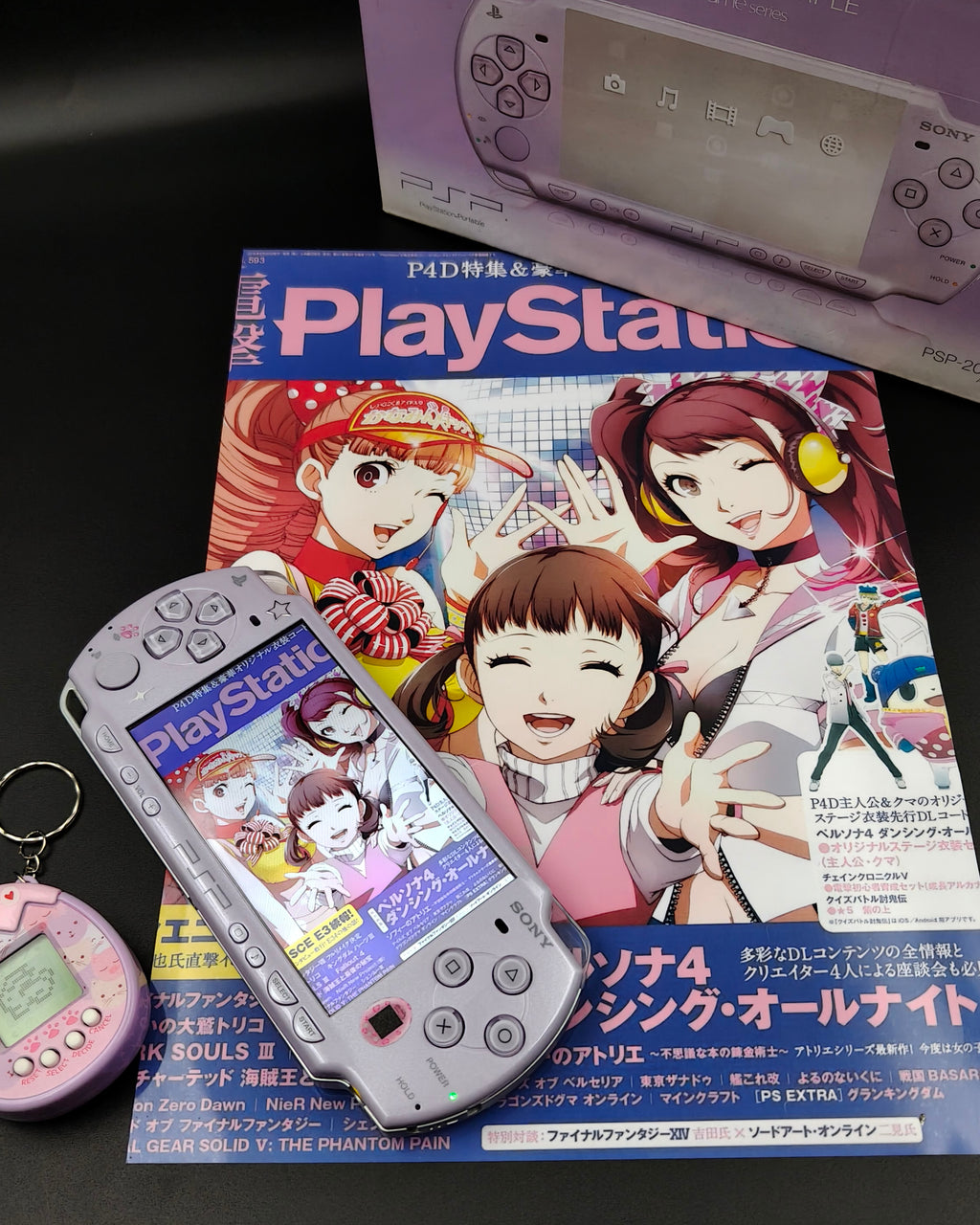𐙚⋆.˚ PSP 2000 Lavender Purple 𝜗𝜚⋆₊˚