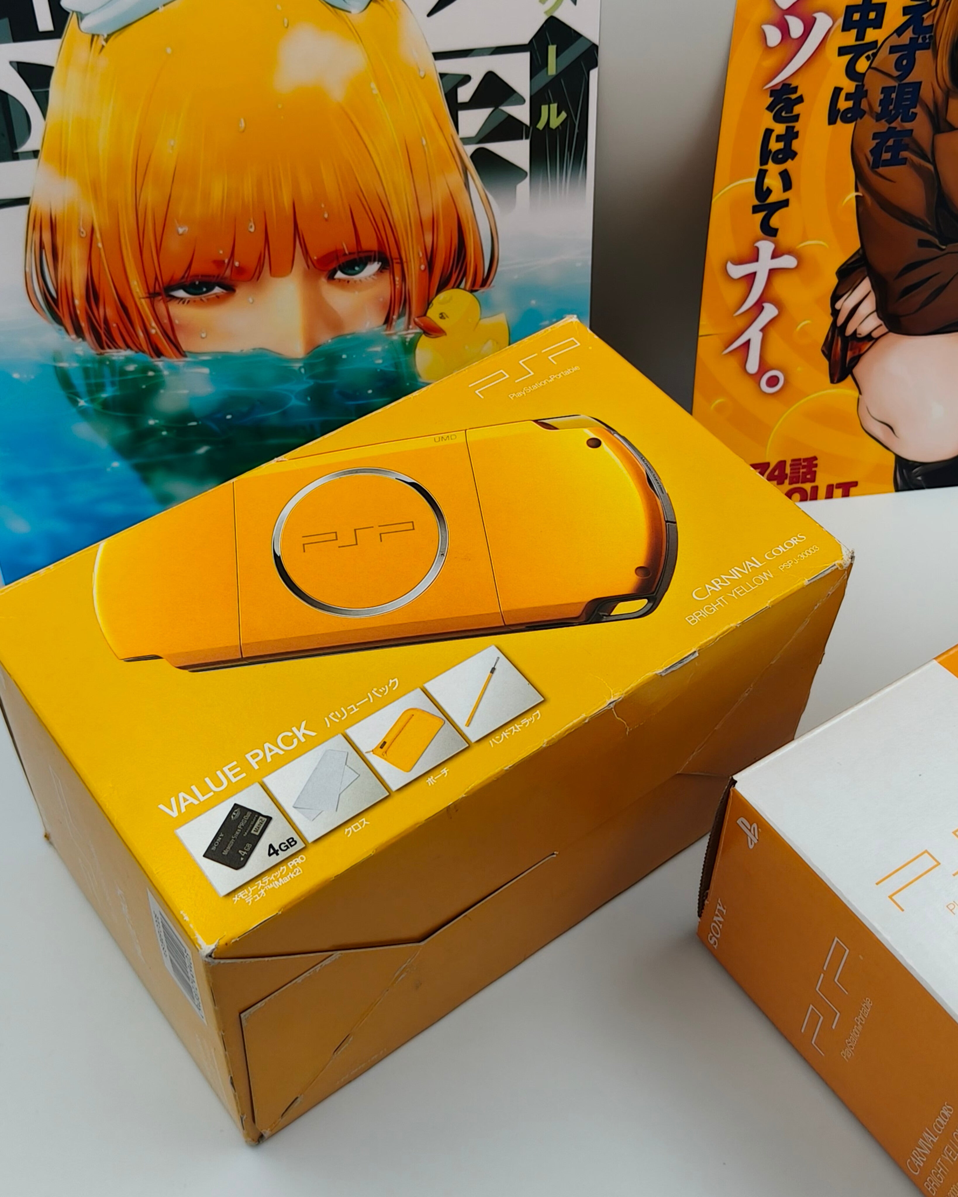 PSP 3000 Carnival Colors - Bright Yellow