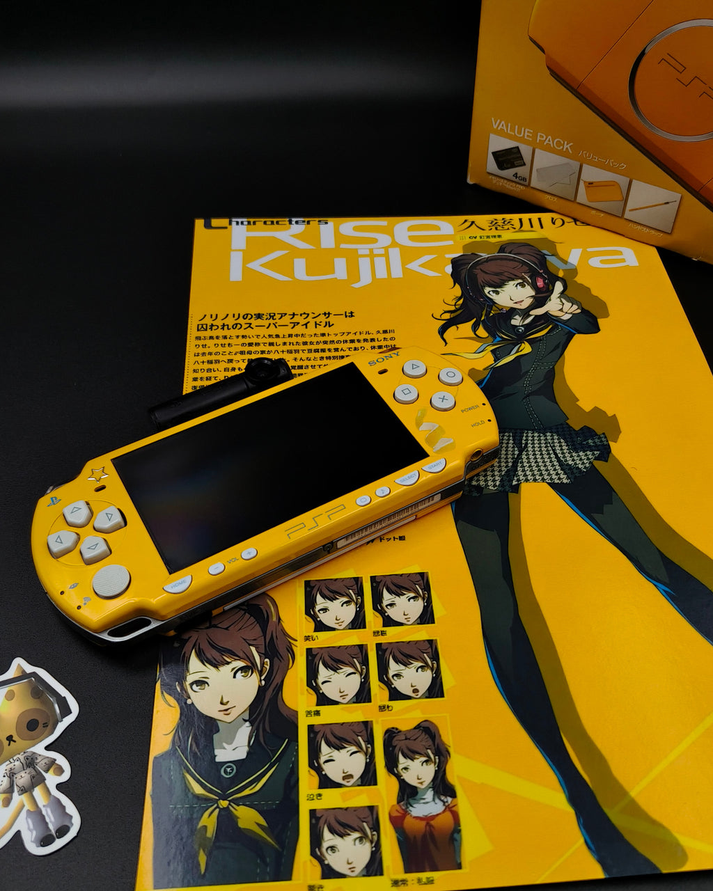 PSP 2000 — The Simpsons Edition