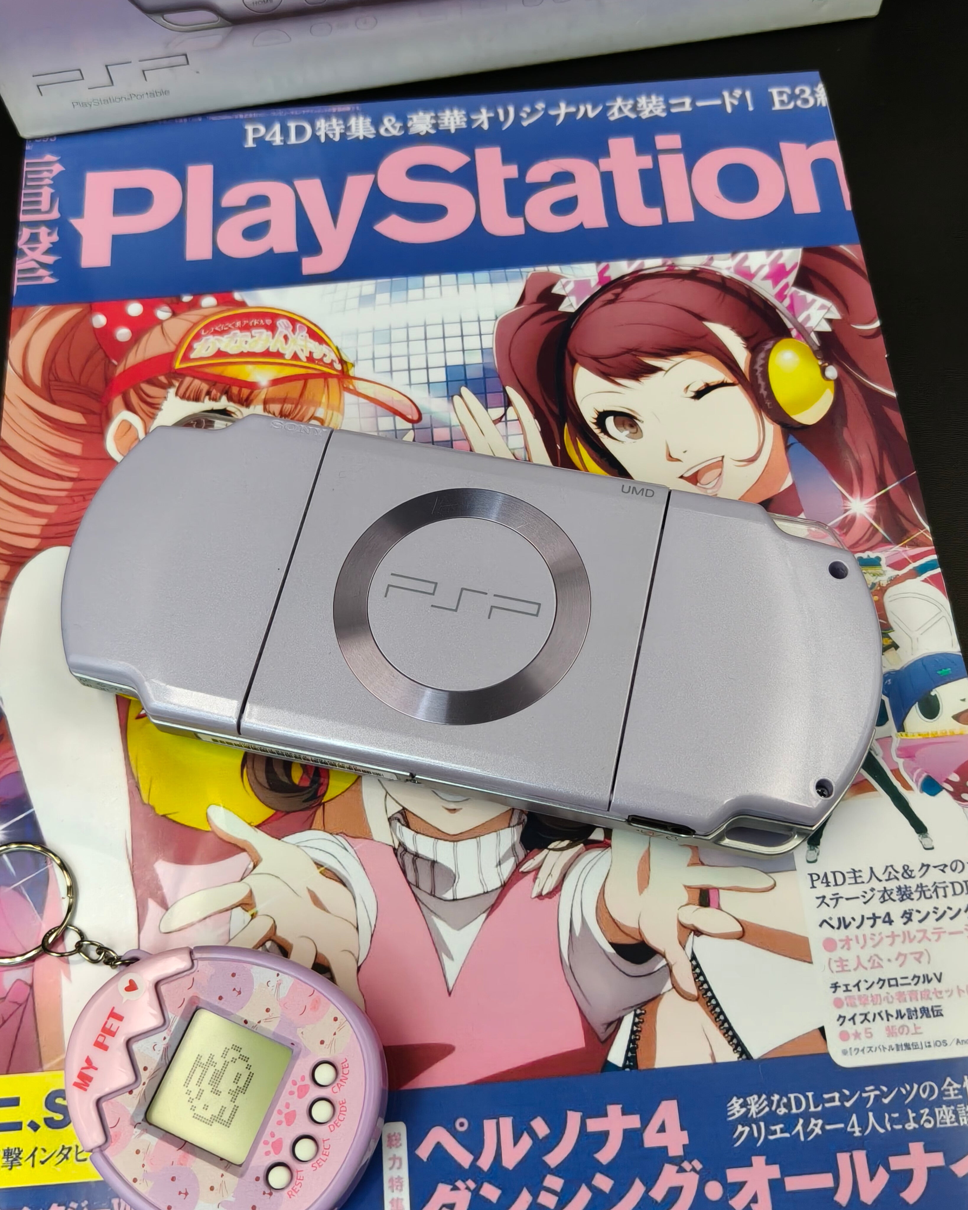 𐙚⋆.˚ PSP 2000 Lavender Purple 𝜗𝜚⋆₊˚