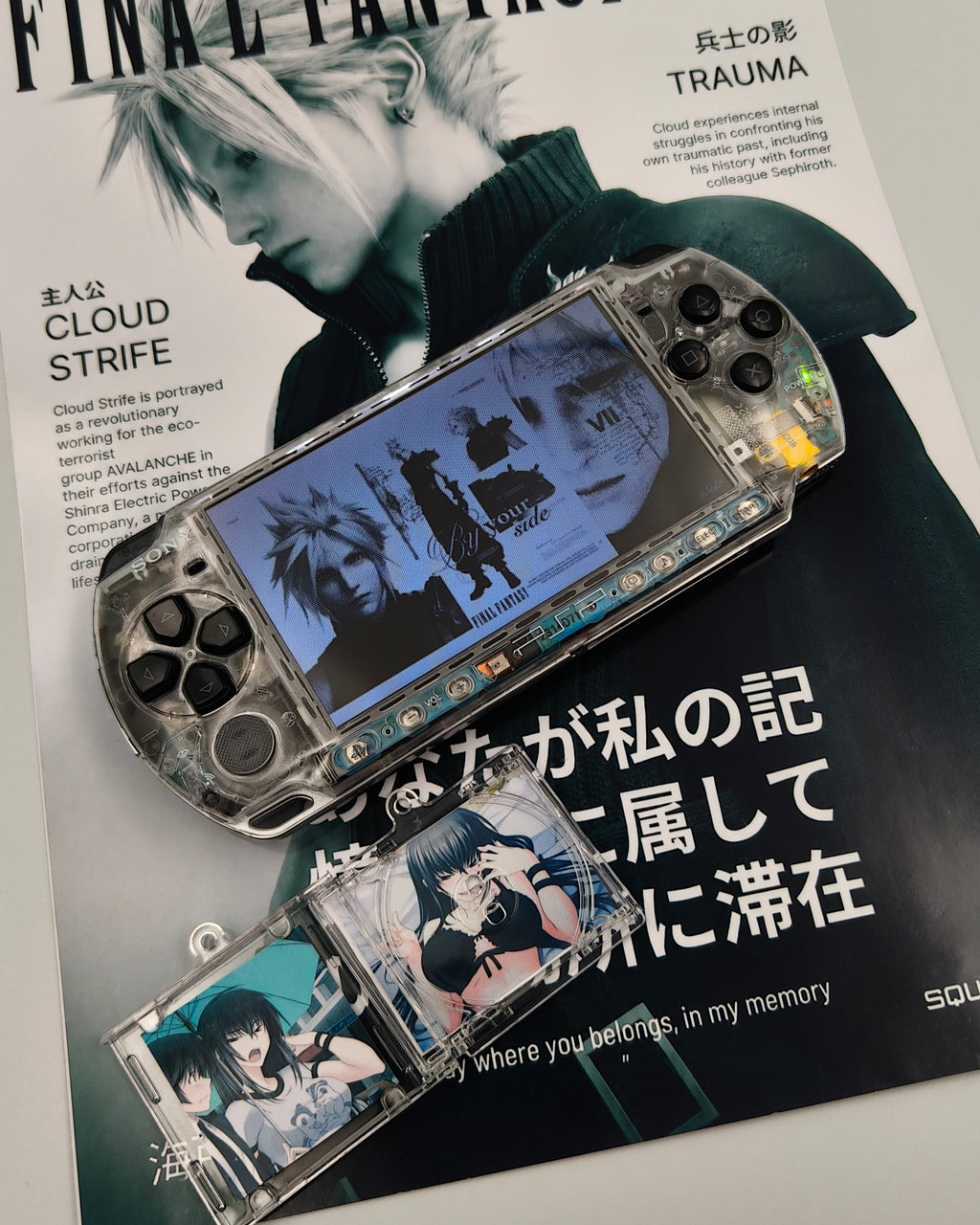 ⋆.˚♱PSP 3000 Clear Shell♱ ݁˖