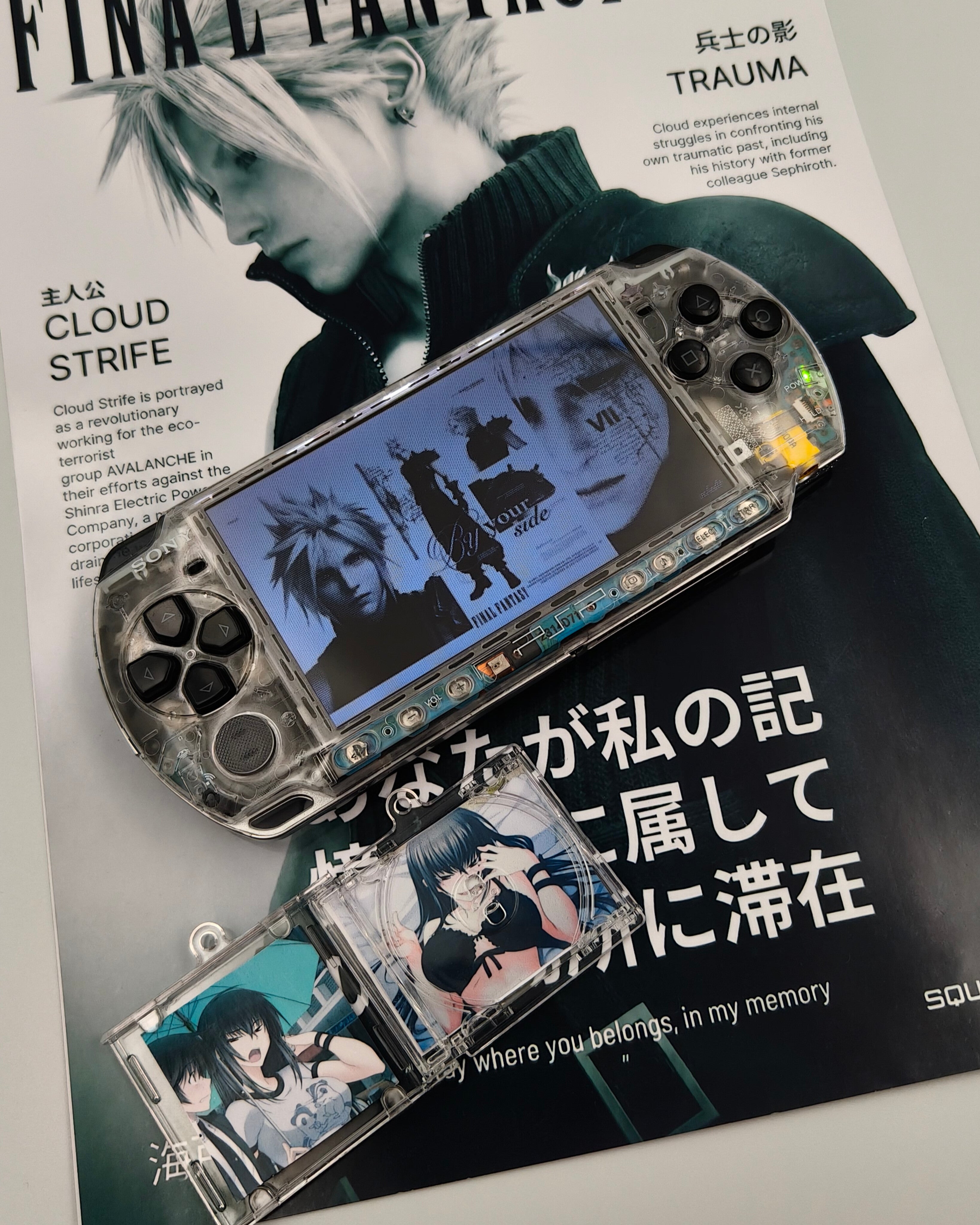 ⋆.˚♱PSP 3000 Clear Shell♱ ݁˖