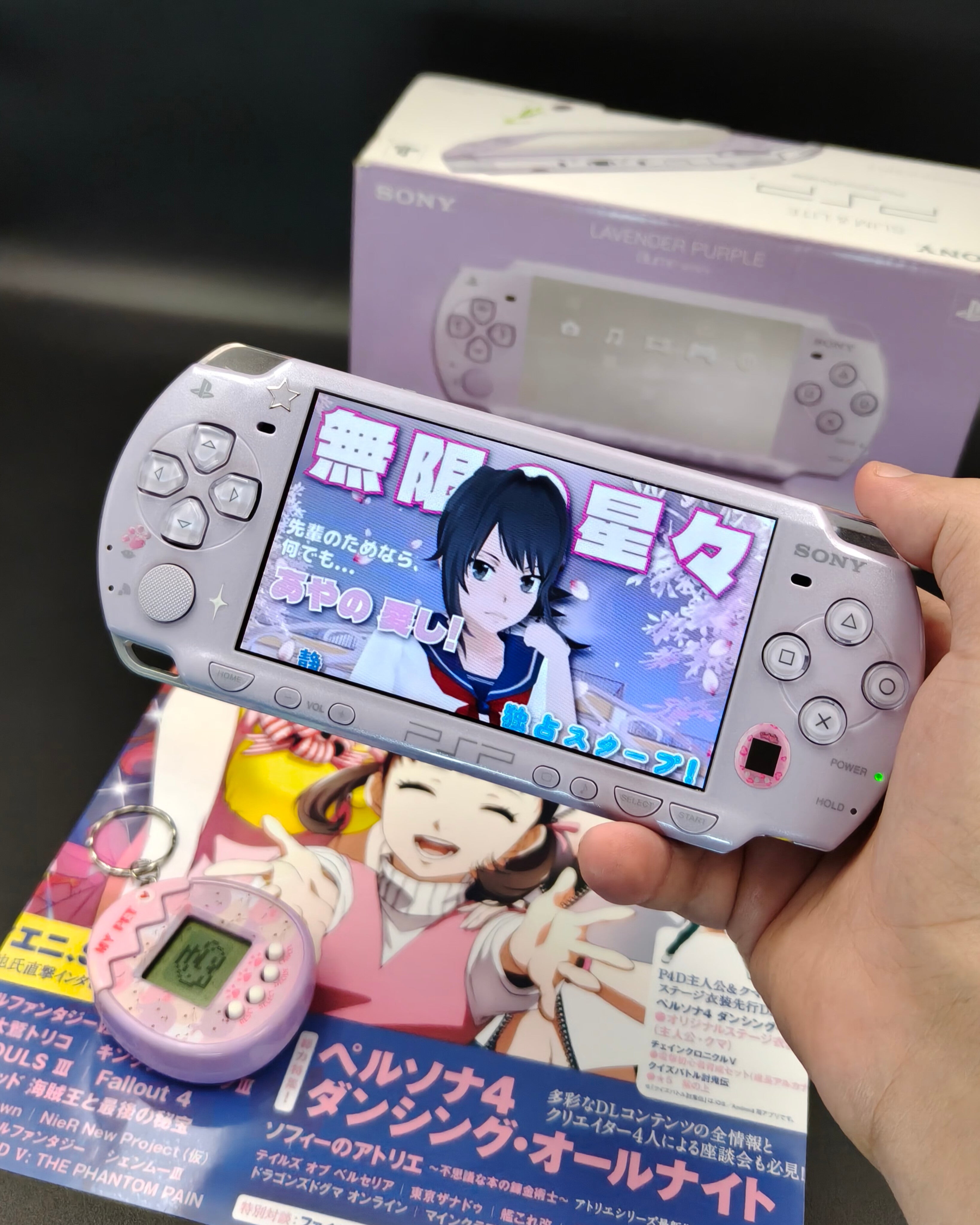 𐙚⋆.˚ PSP 2000 Lavender Purple 𝜗𝜚⋆₊˚