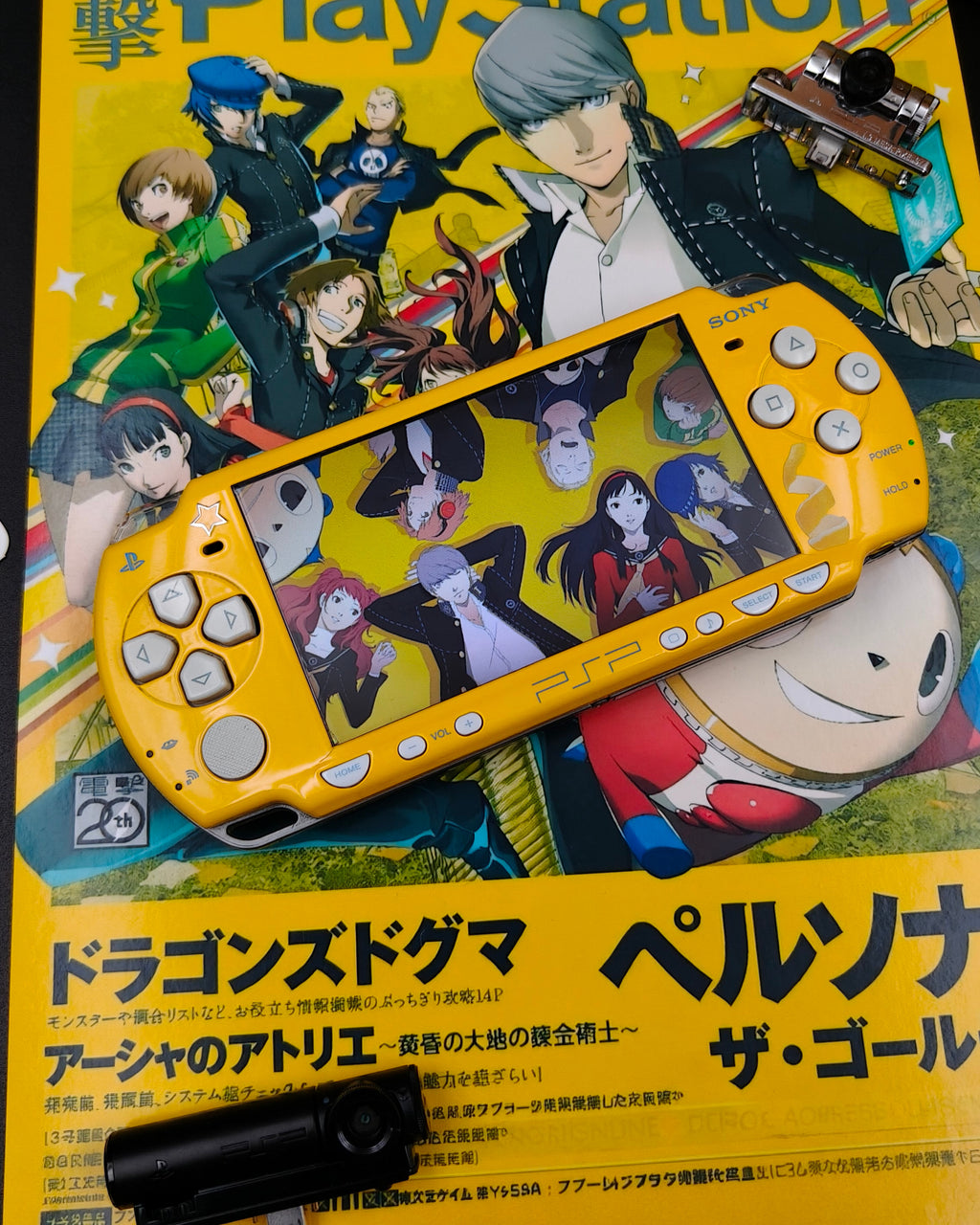 PSP 2000 — The Simpsons Edition