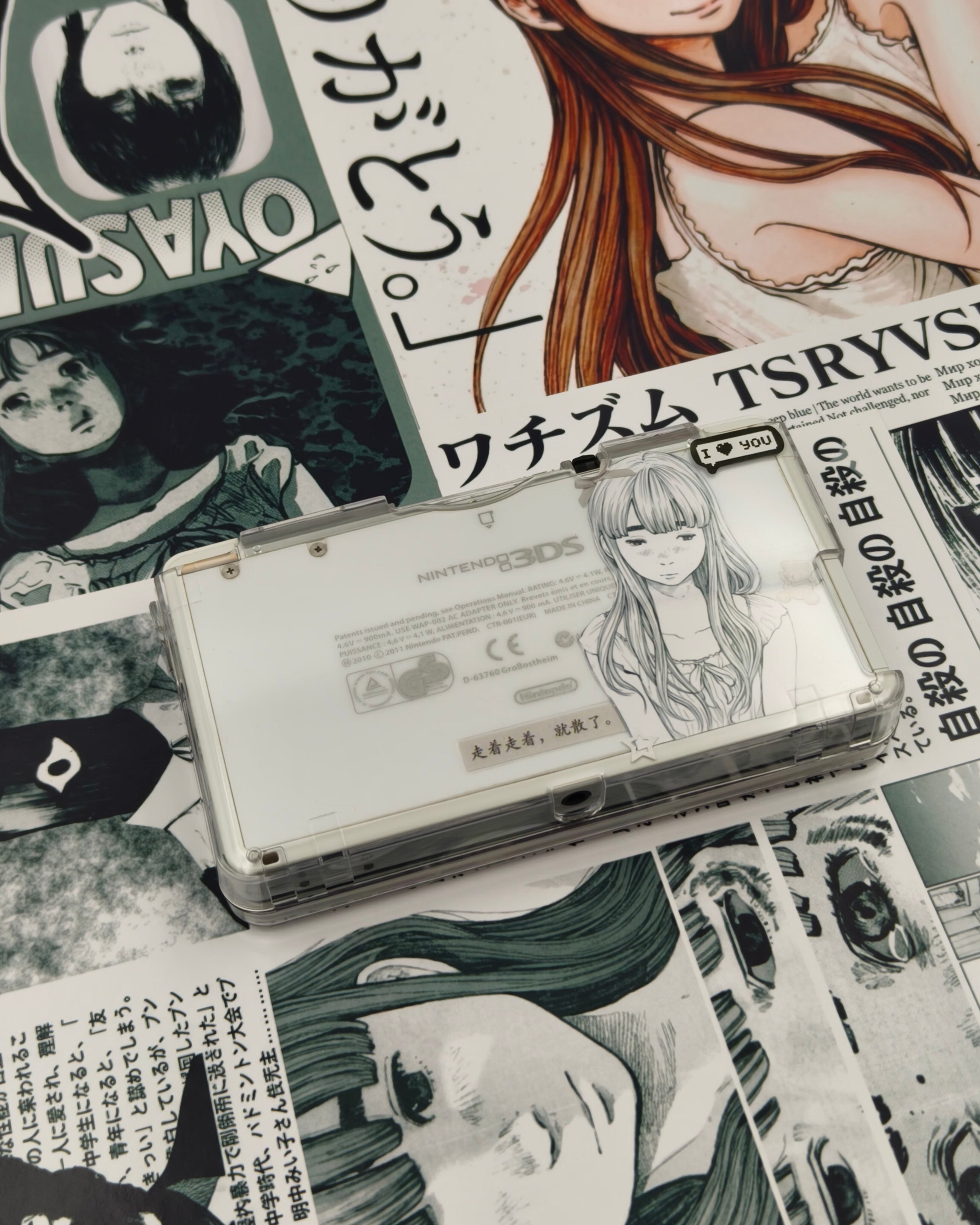 Nintendo 3DS - Oyasumi PunPun Edition⋆˚꩜｡