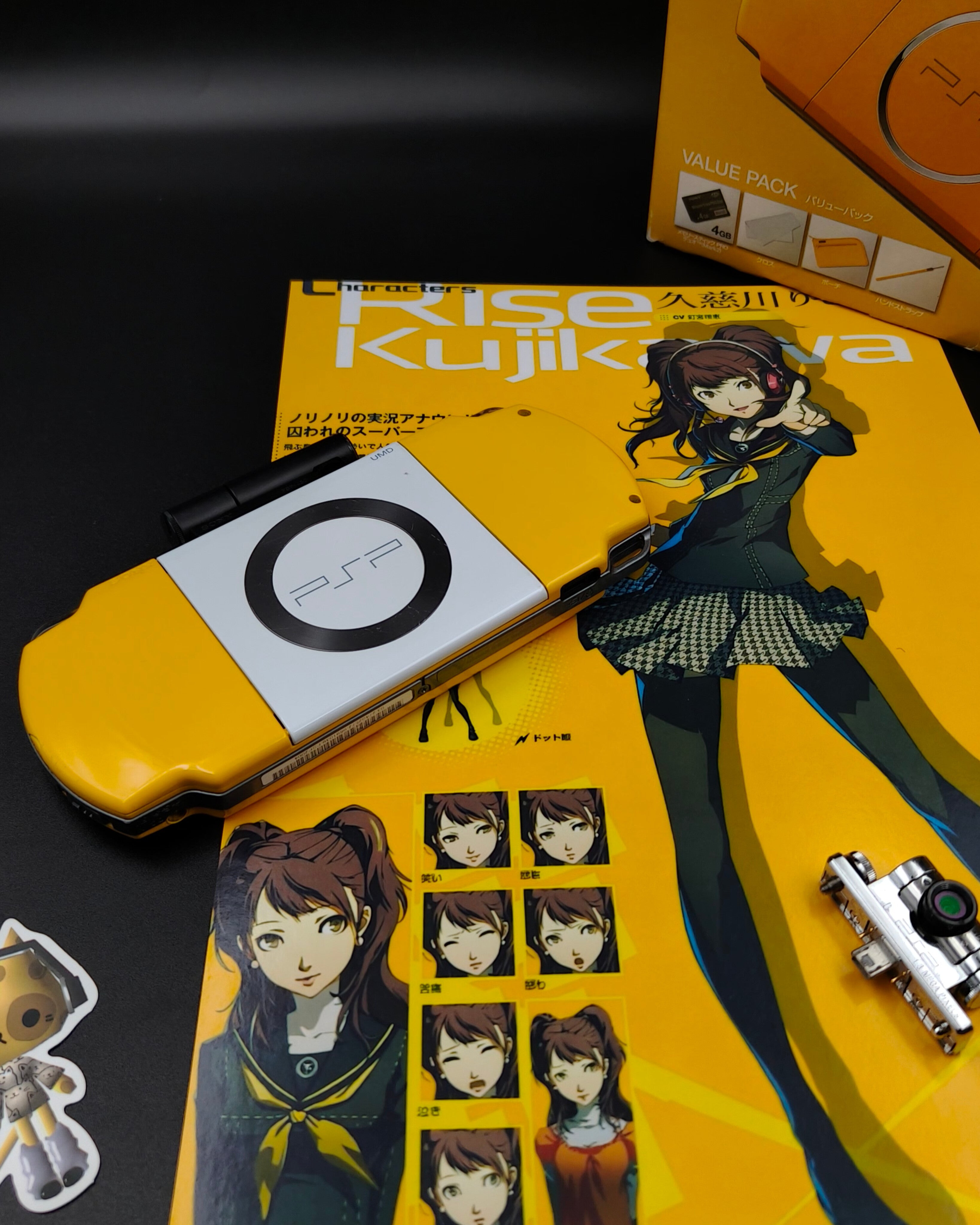 PSP 2000 — The Simpsons Edition
