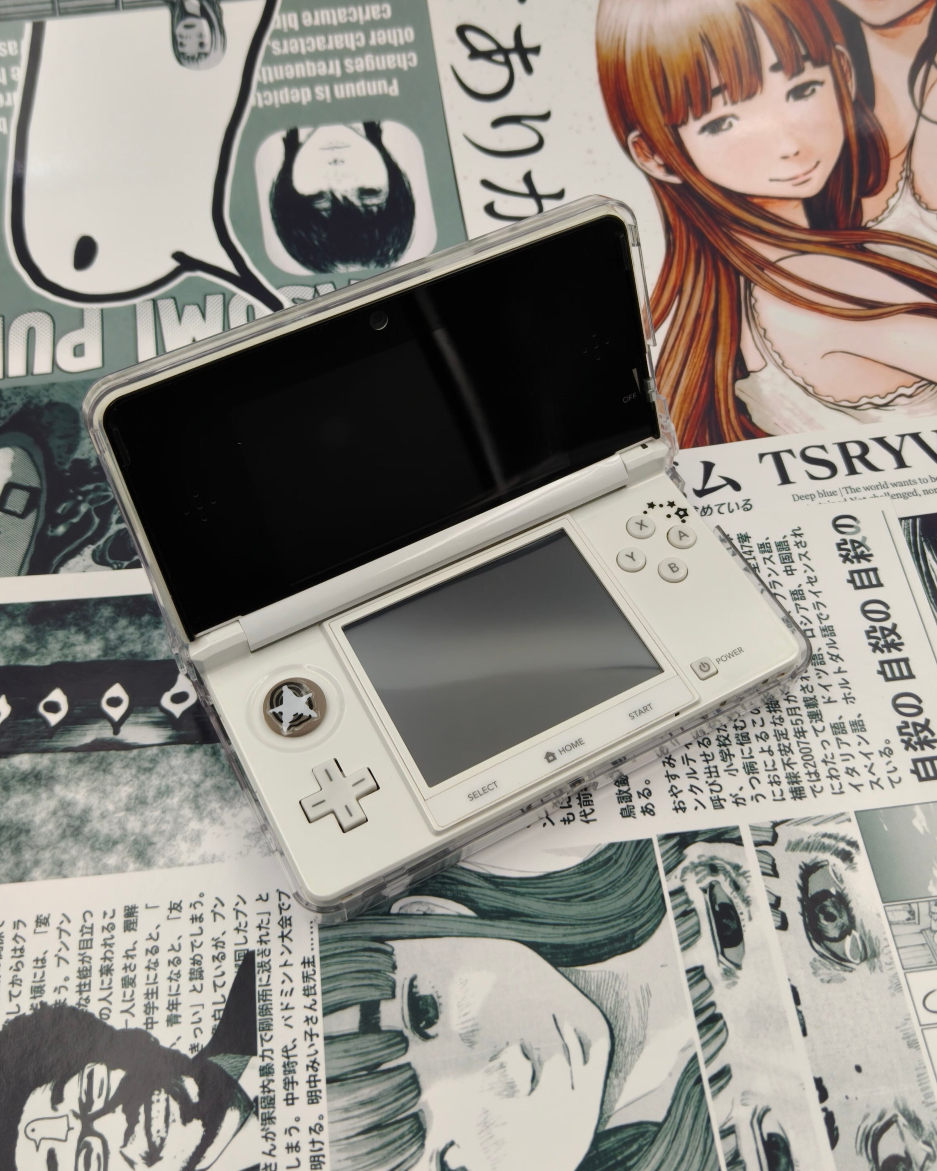 Nintendo 3DS - Oyasumi PunPun Edition⋆˚꩜｡