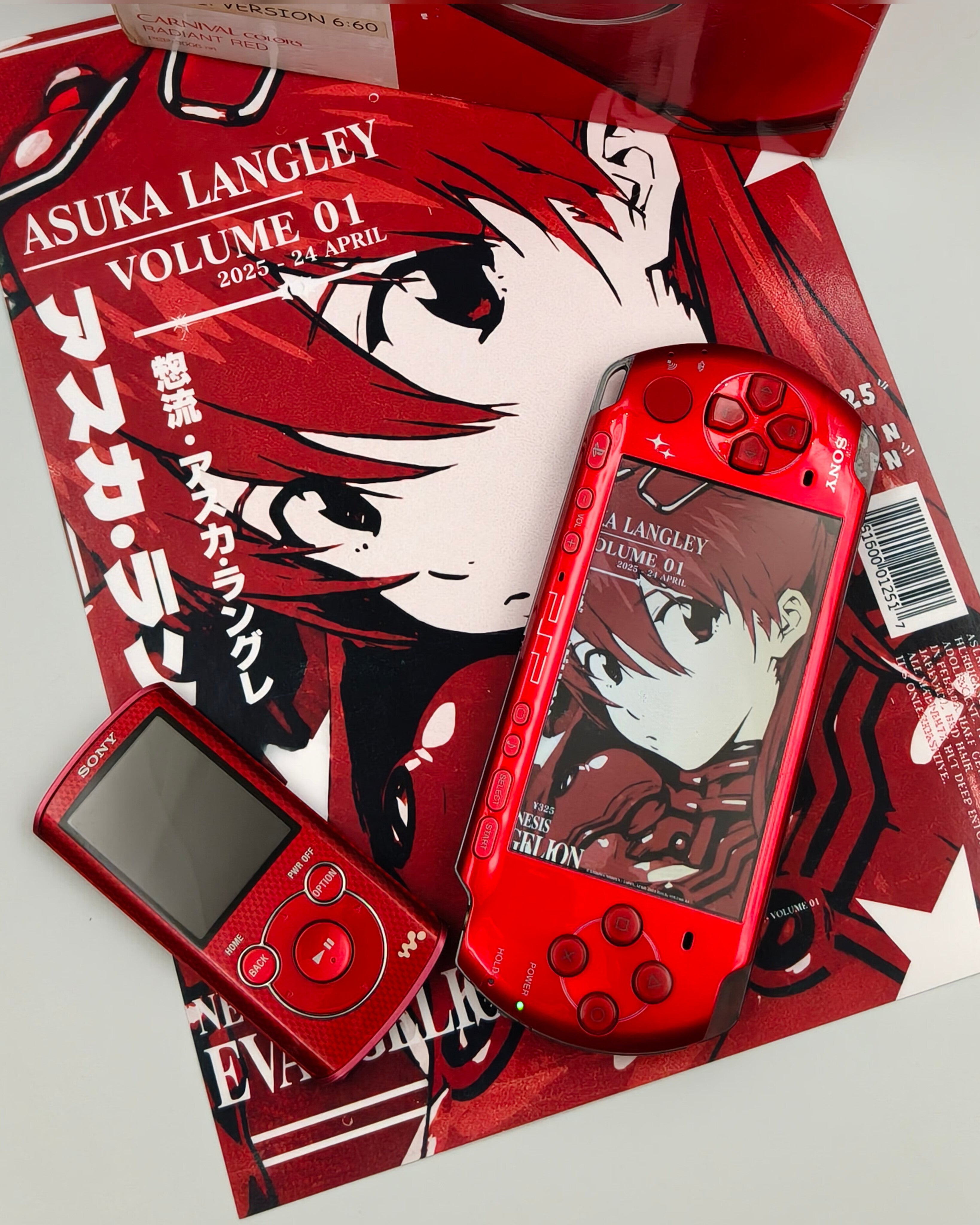 ⋆.˚♱Sony PSP 3000 Carnival Colors Radiant Red.♱ ݁˖