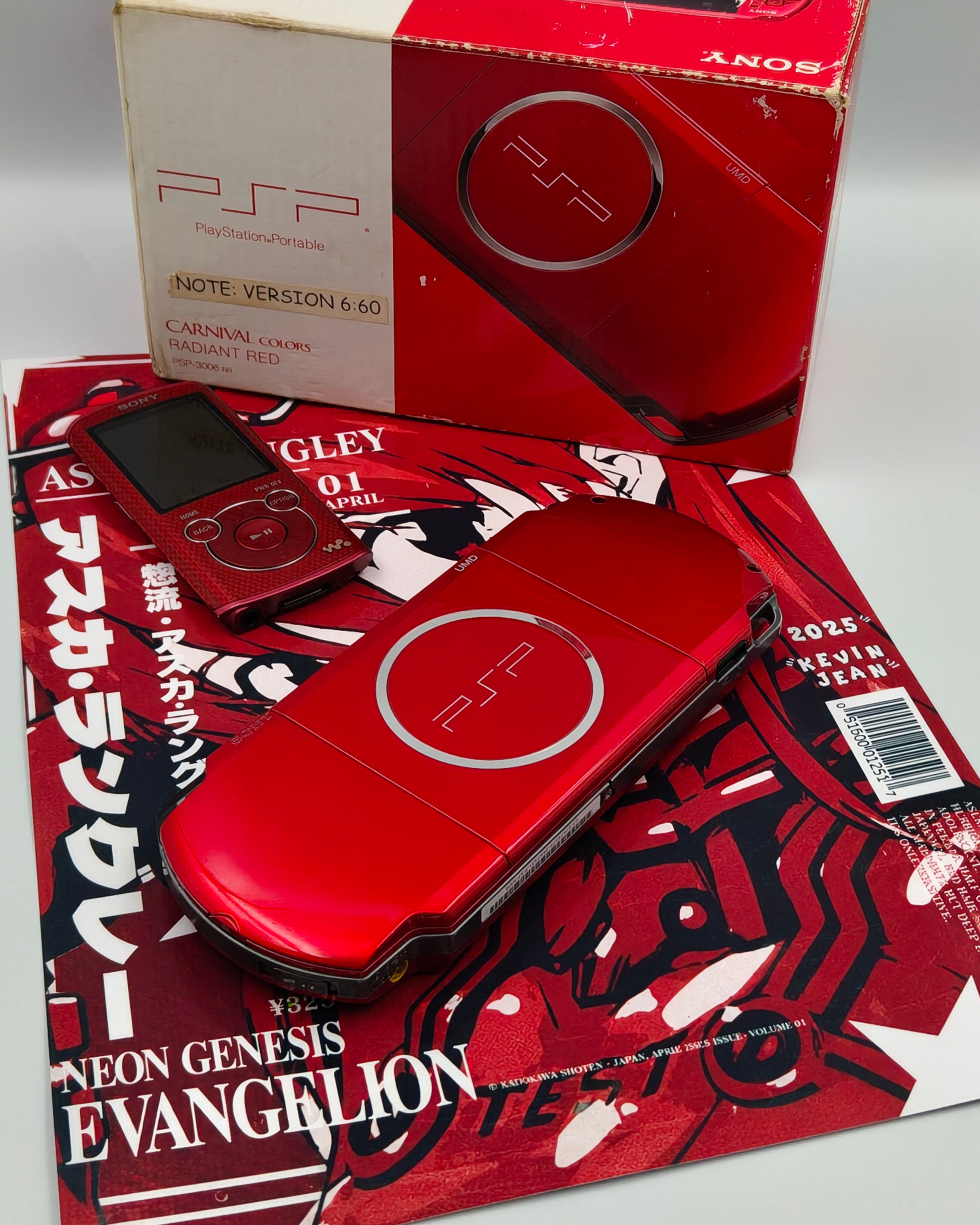 ⋆.˚♱Sony PSP 3000 Carnival Colors Radiant Red.♱ ݁˖