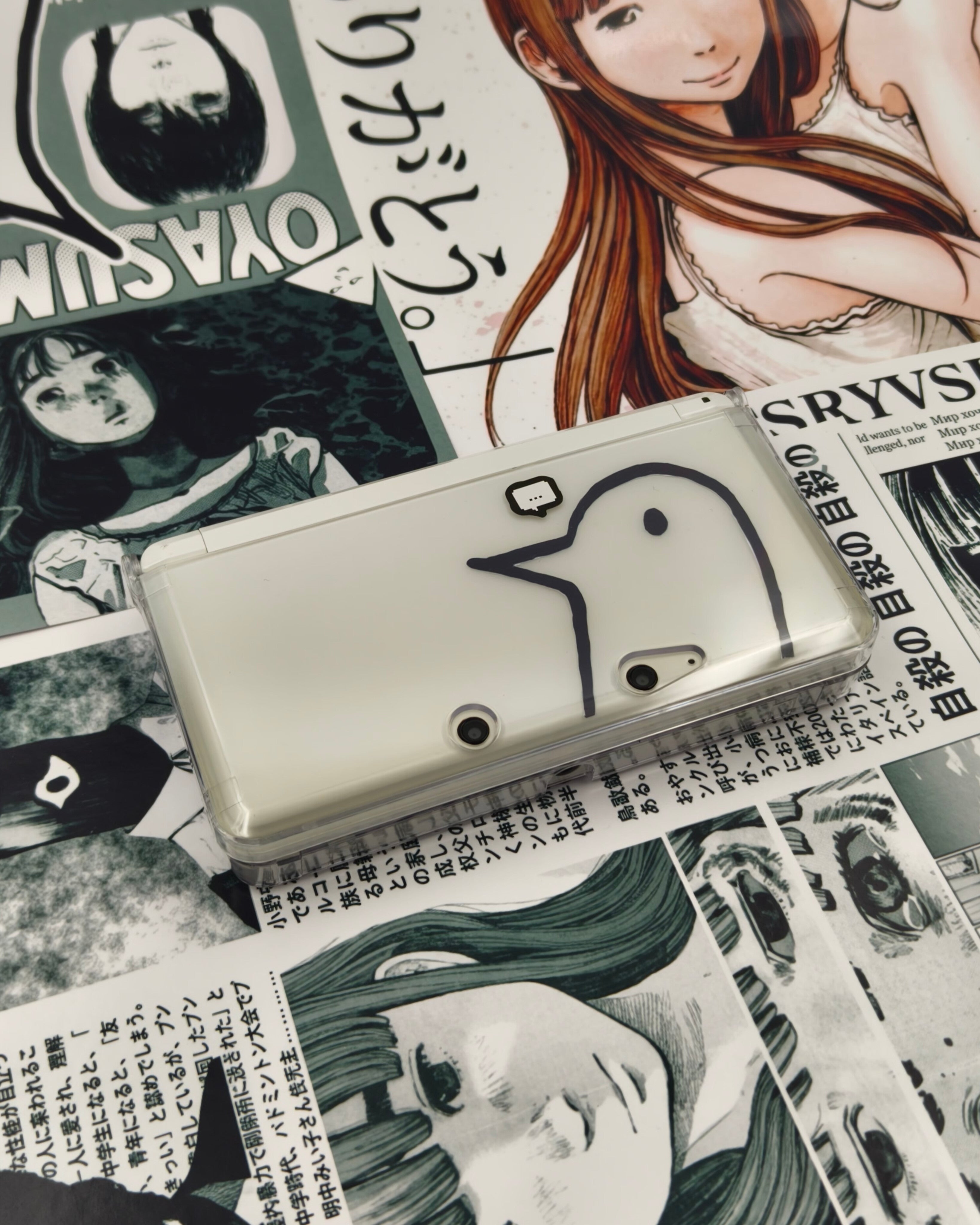 Nintendo 3DS - Oyasumi PunPun Edition⋆˚꩜｡
