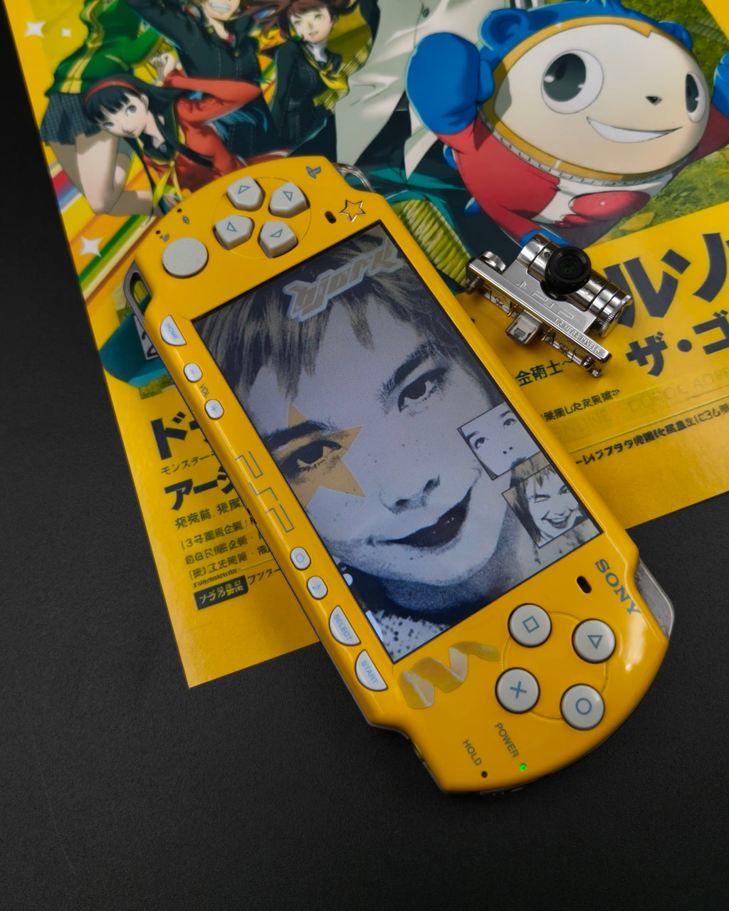 PSP 2000 — The Simpsons Edition