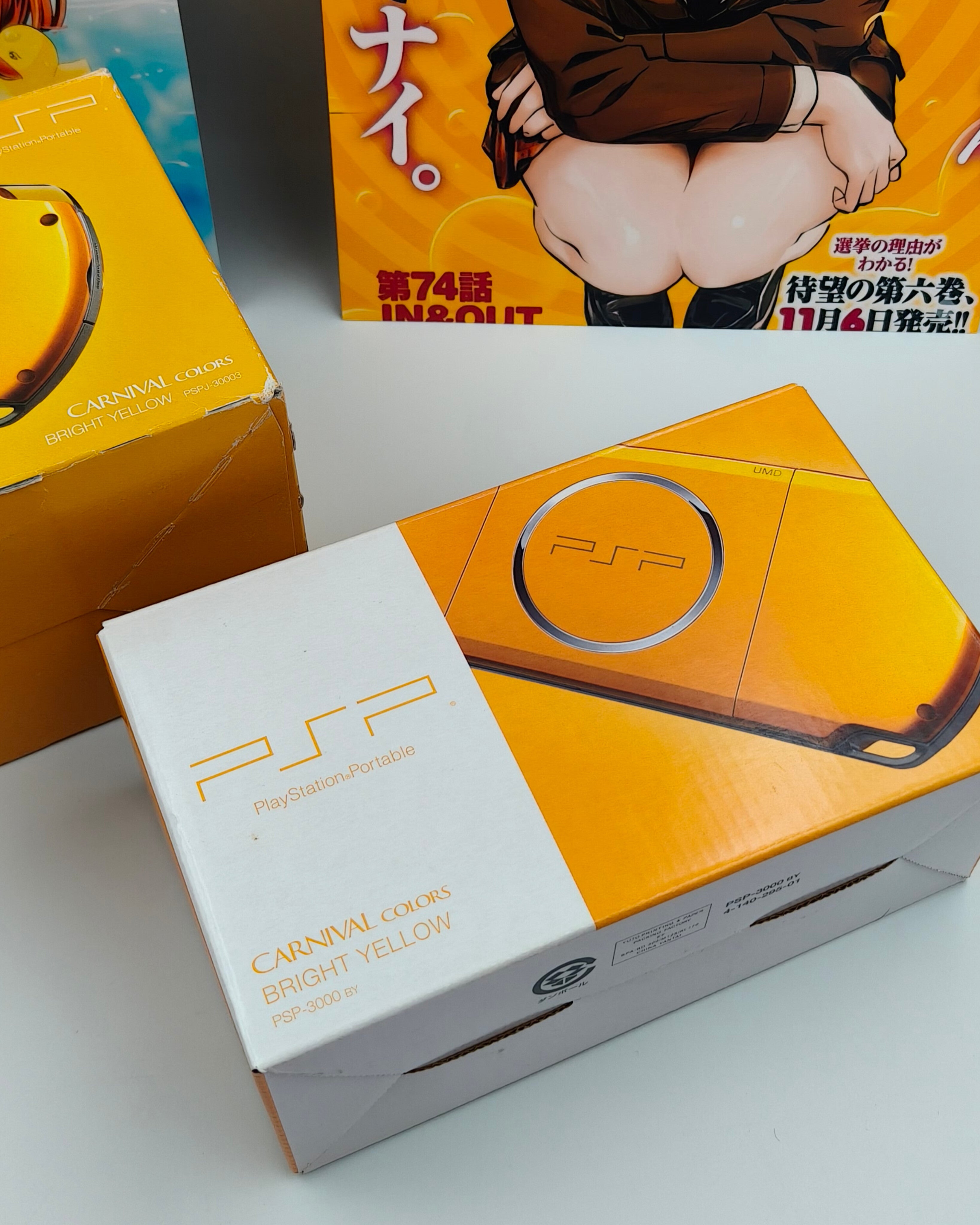 PSP 3000 Carnival Colors - Bright Yellow