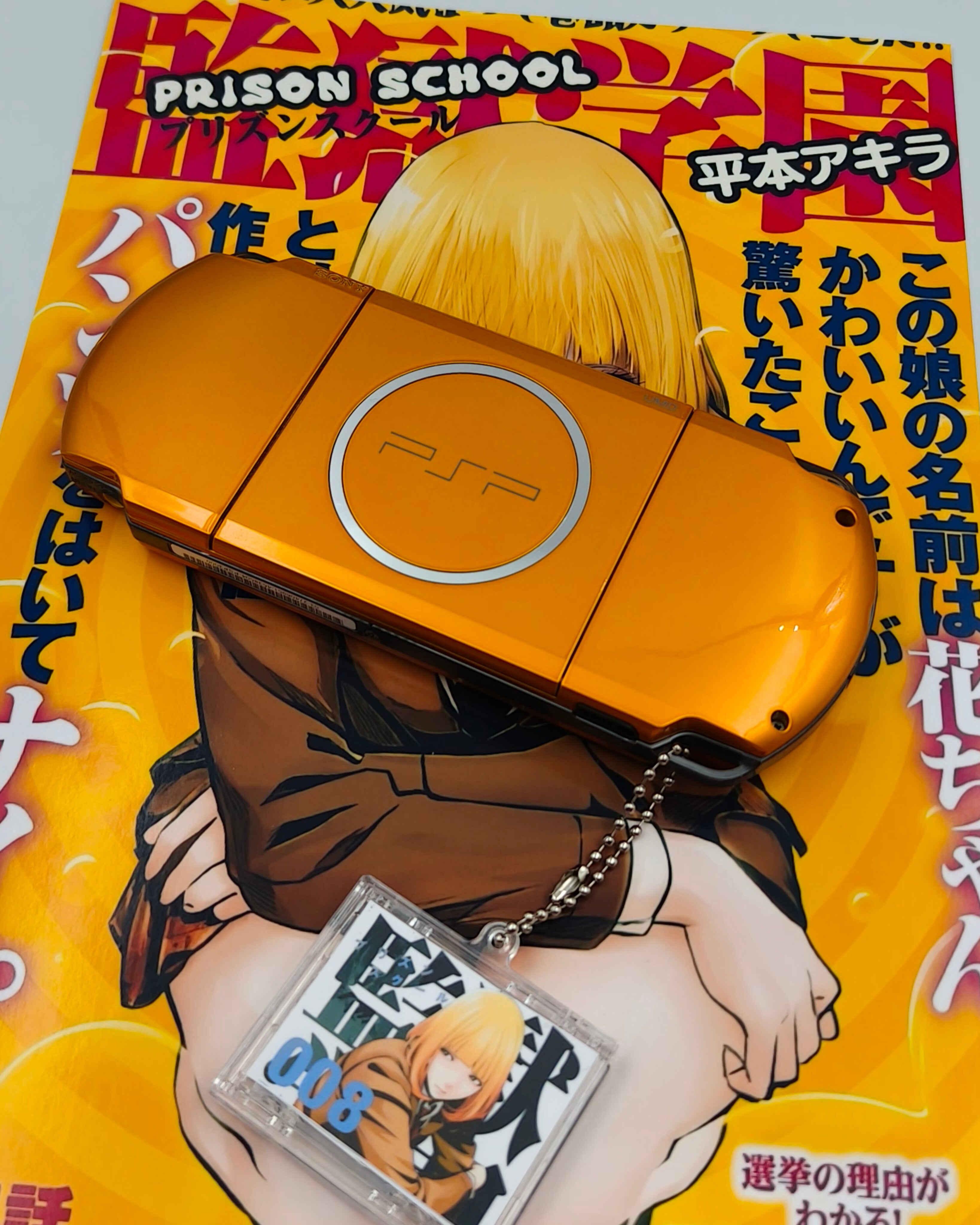 PSP 3000 Carnival Colors - Bright Yellow