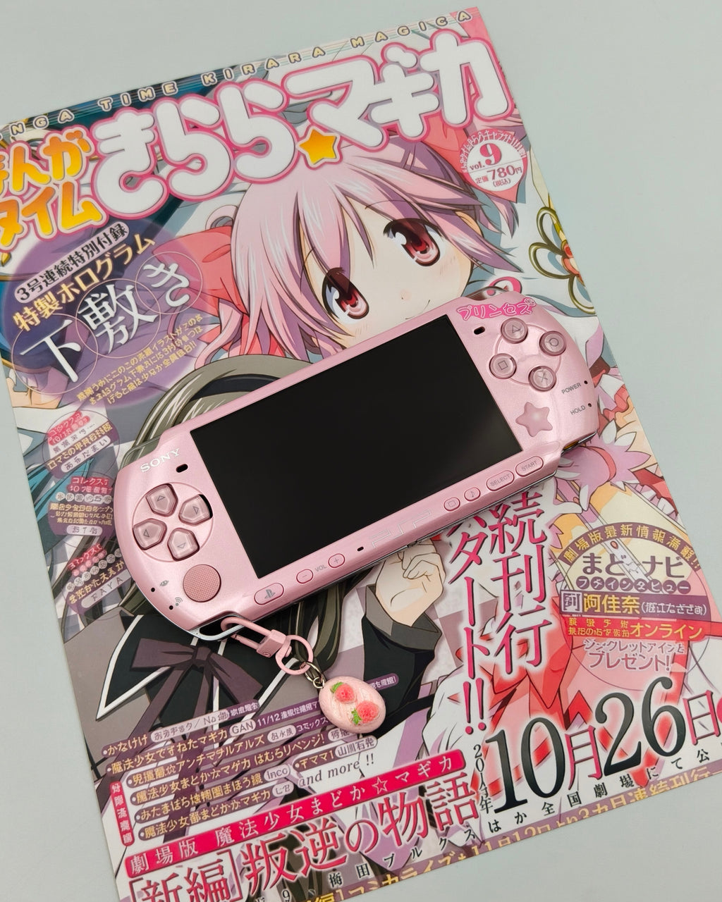 PSP 3000 Blossom Pink