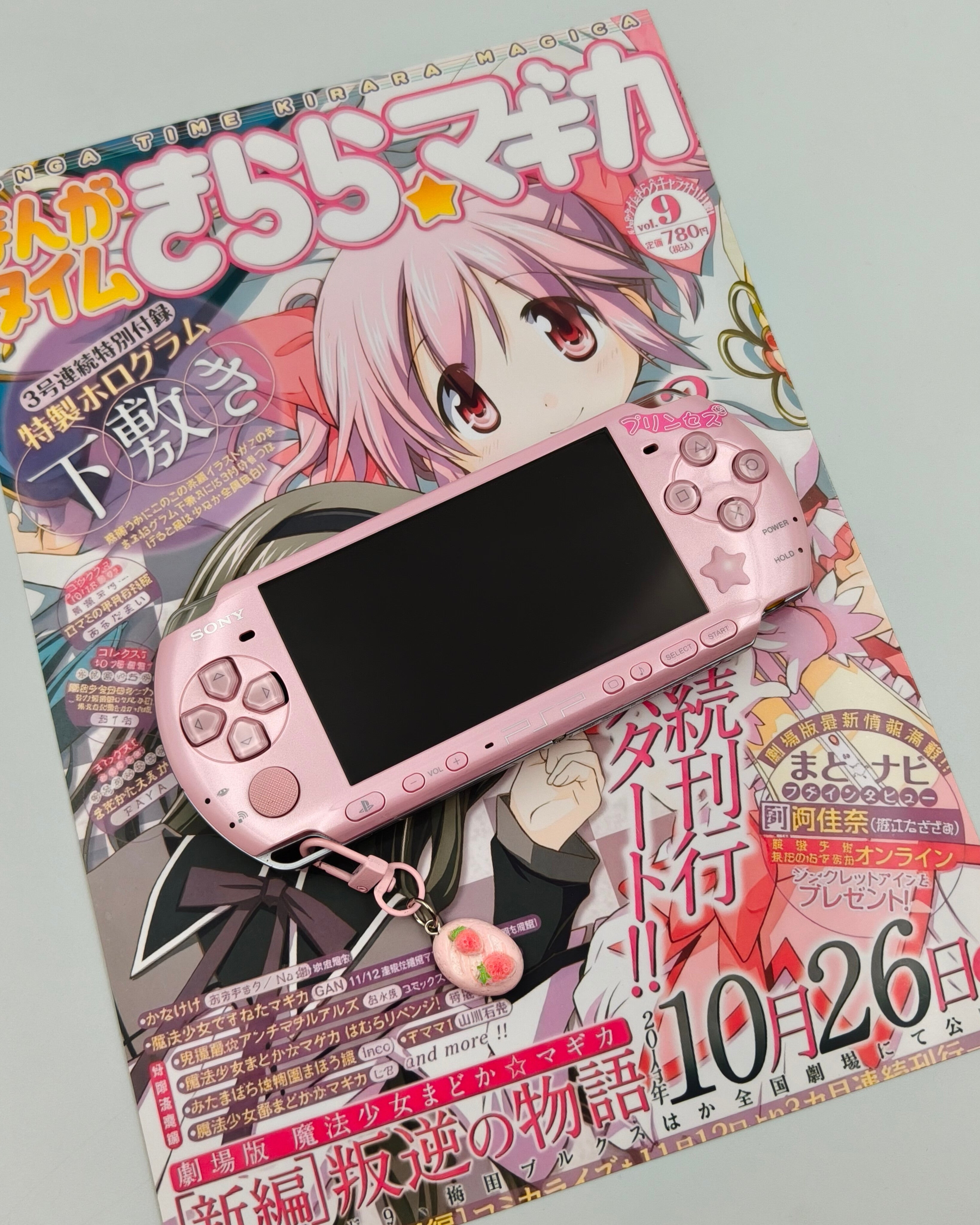 PSP 3000 Blossom Pink